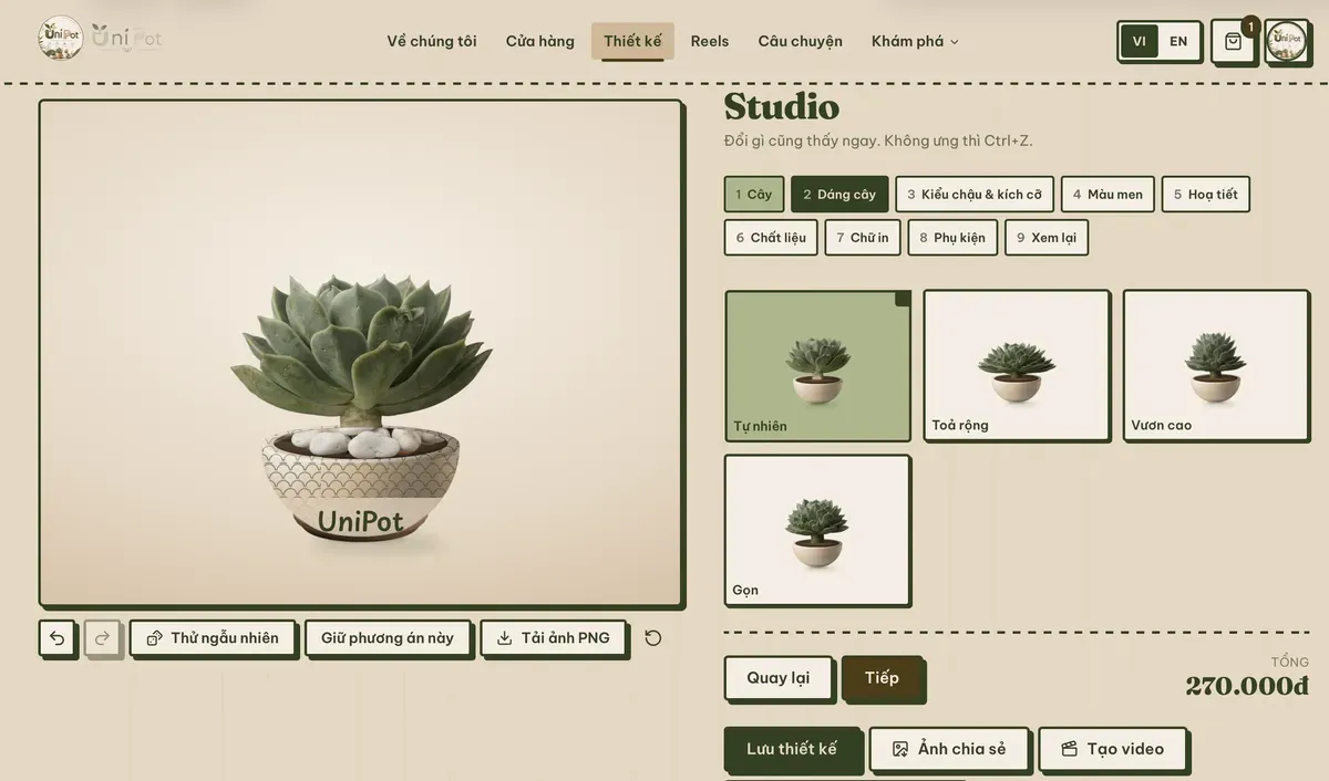 The UniPot Studio screen on the plant-shape step, a succulent in a pot printed with the word UniPot.