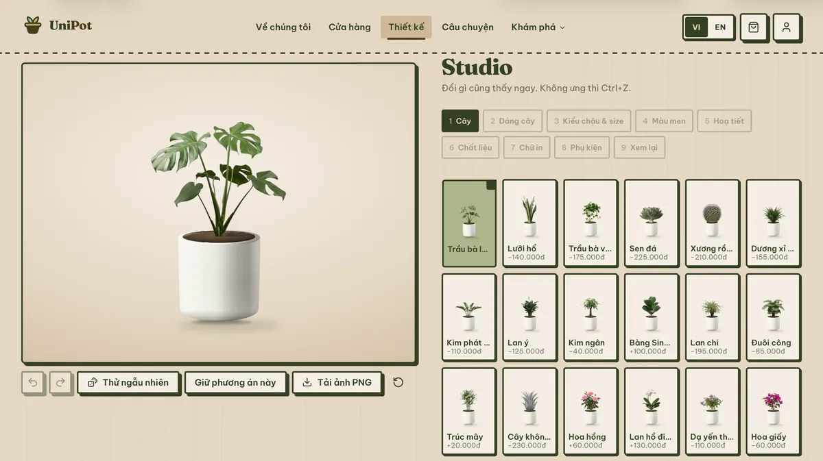 The real UniPot Studio interface: nine steps from 'Plant' to 'Review,' currently on the plant-selection step.